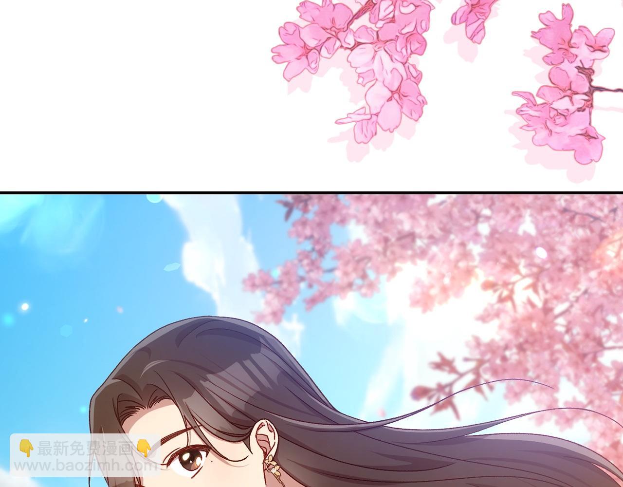 完结话 新生活185