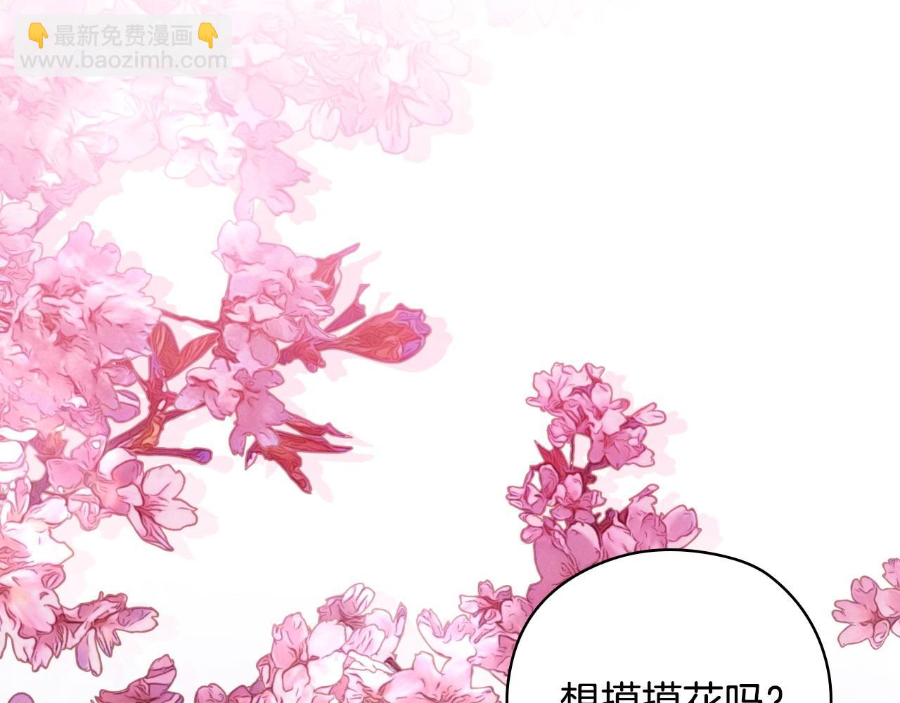完结话 新生活188