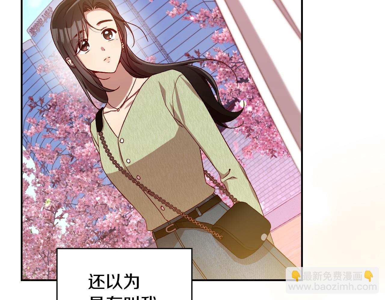 完结话 新生活193