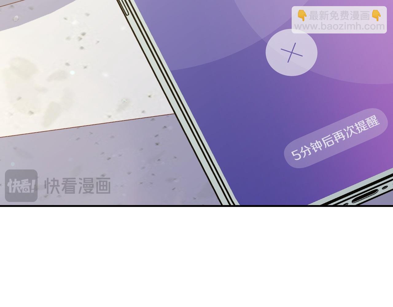 完结话 新生活2