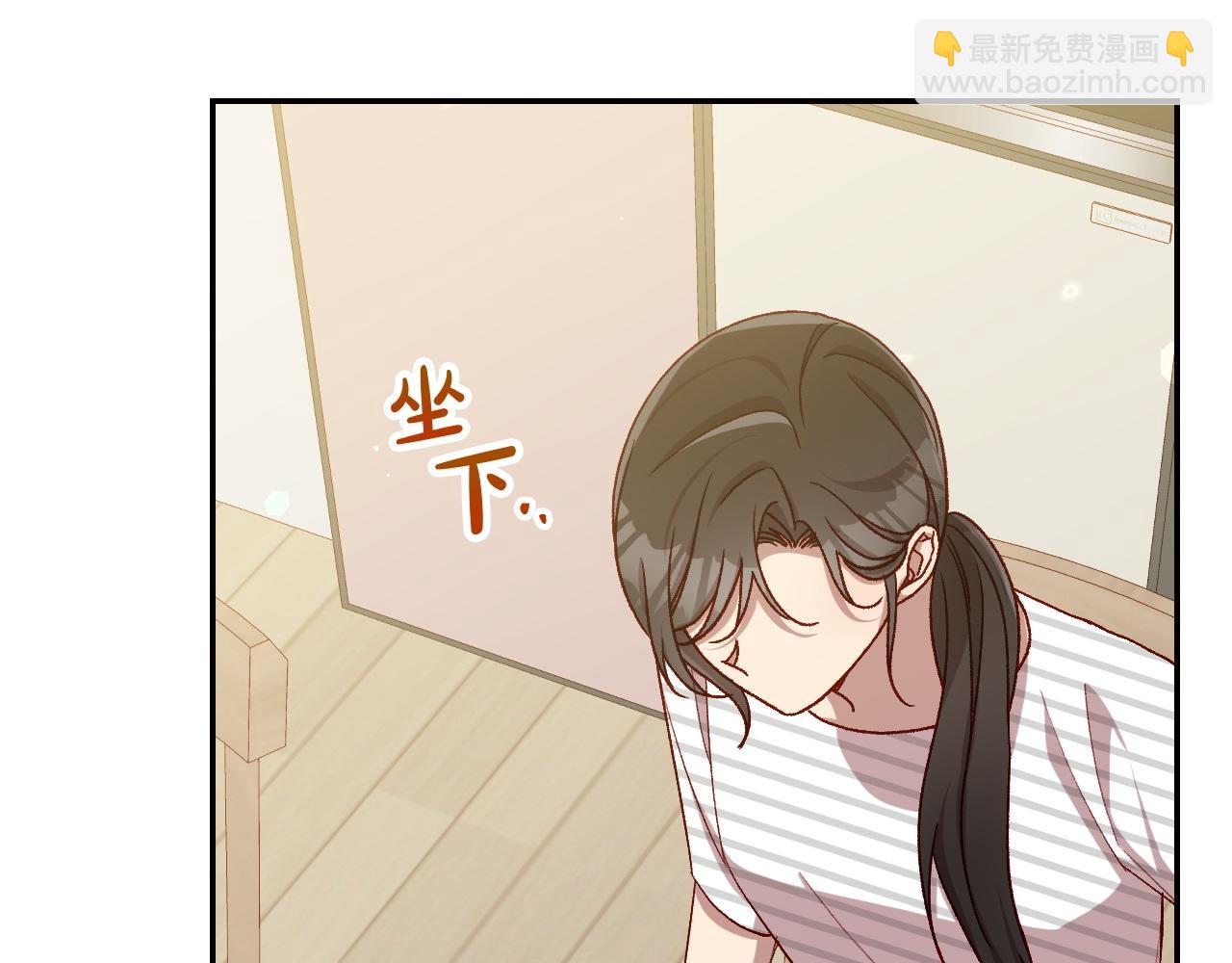 完结话 新生活20