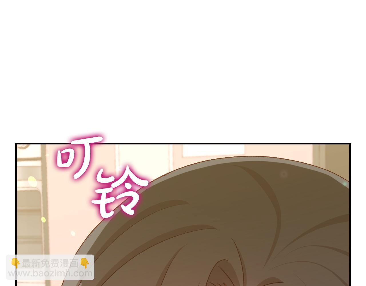 完结话 新生活23