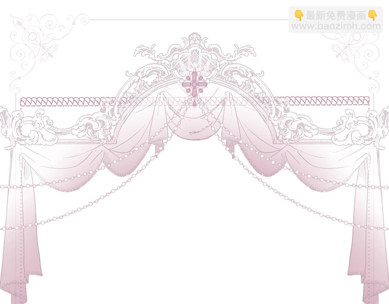 完结话 新生活235