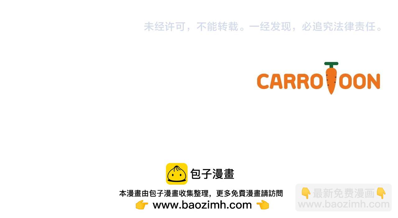 完结话 新生活242