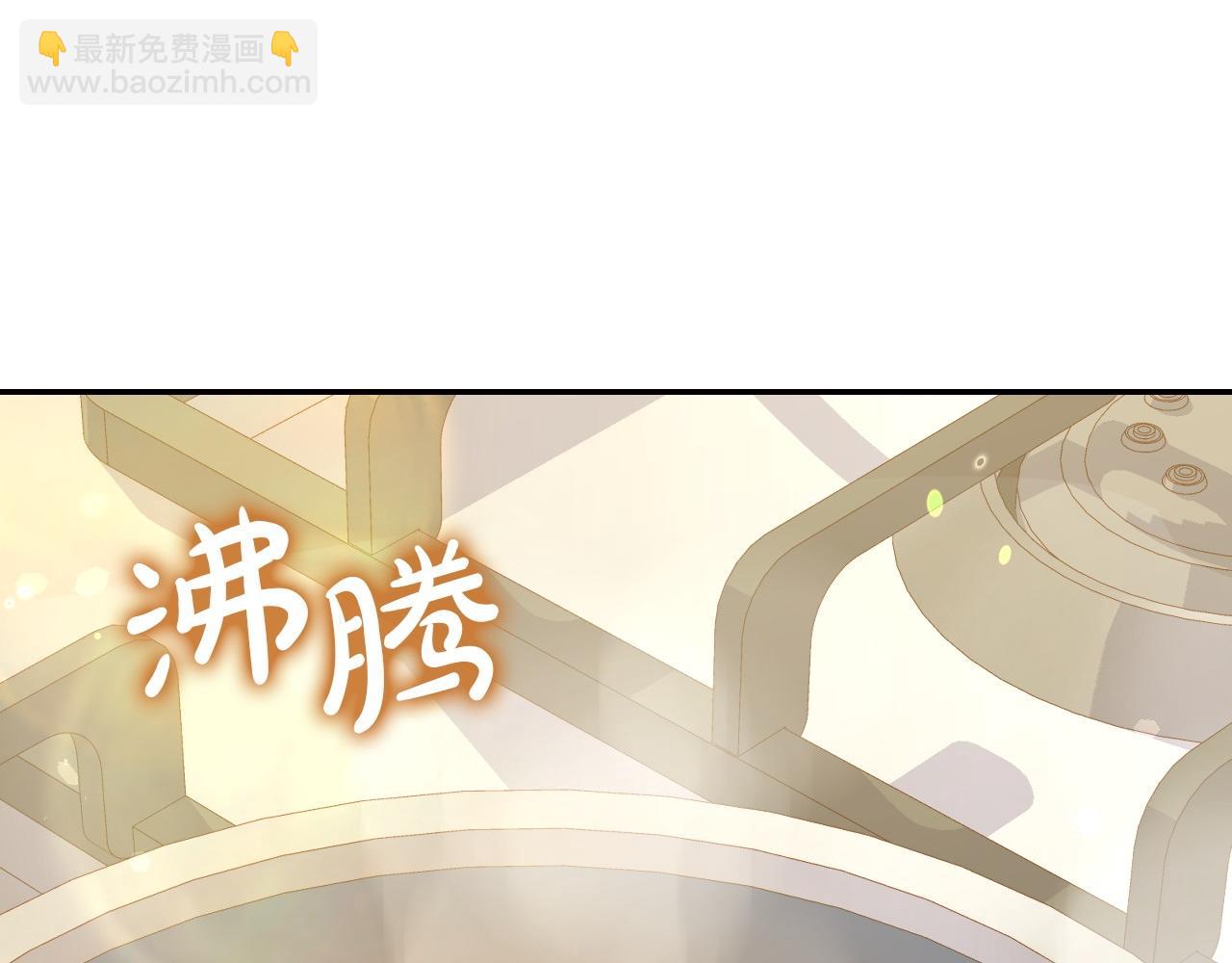 完结话 新生活3