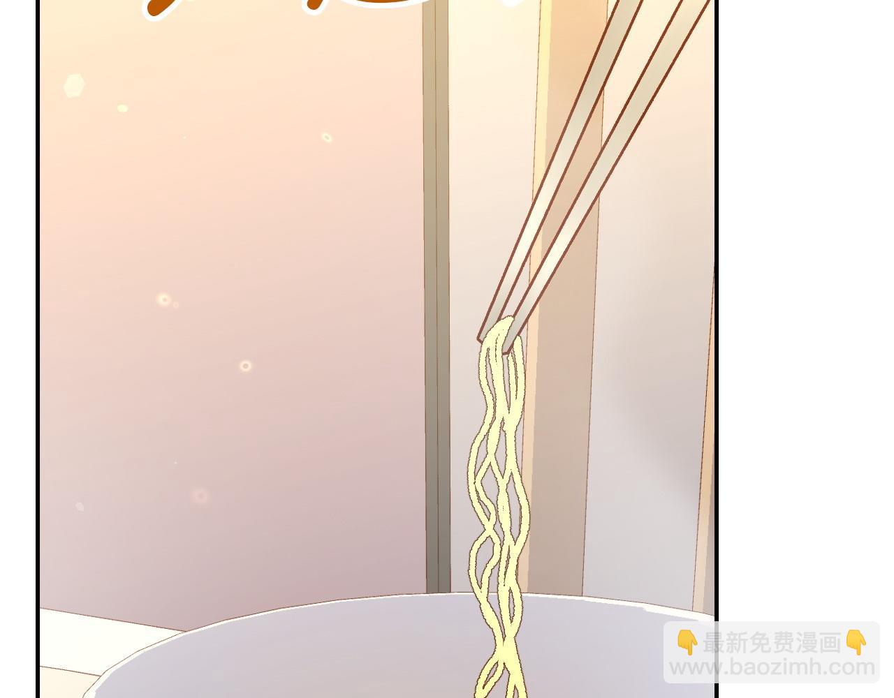完结话 新生活33