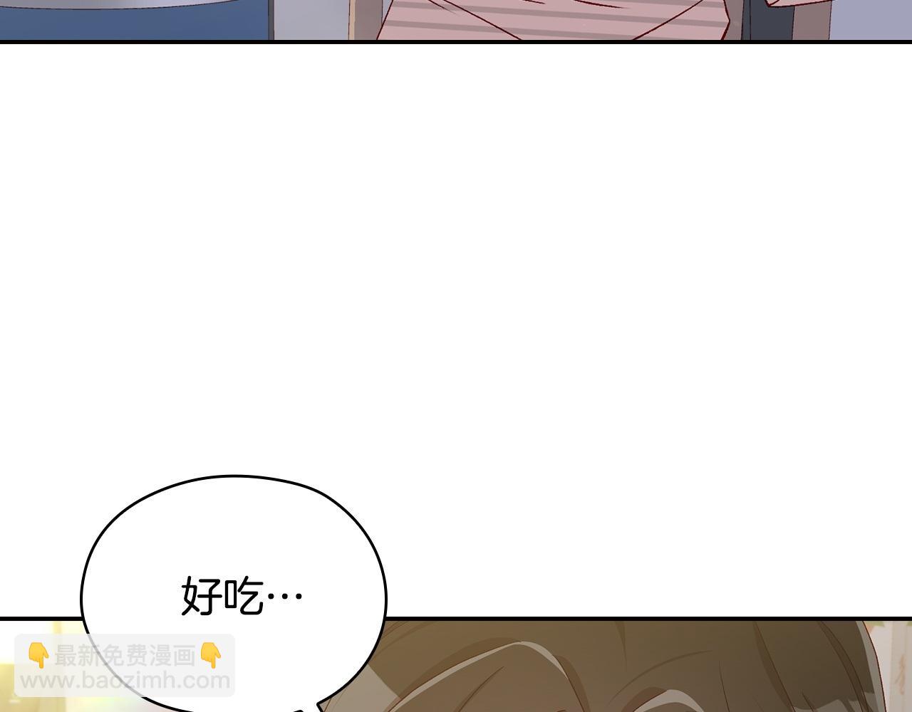 完结话 新生活37