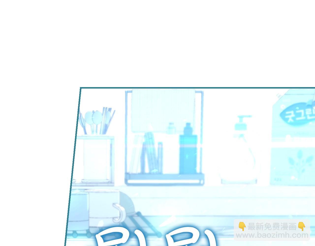 完结话 新生活44