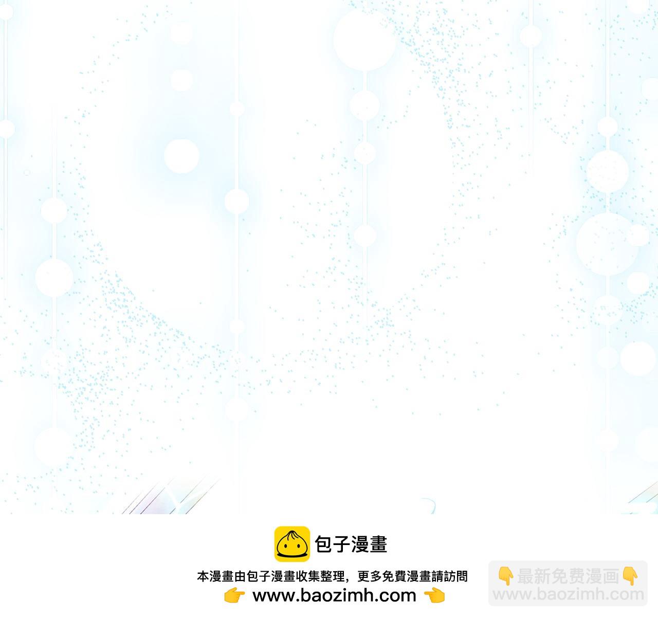 完结话 新生活53