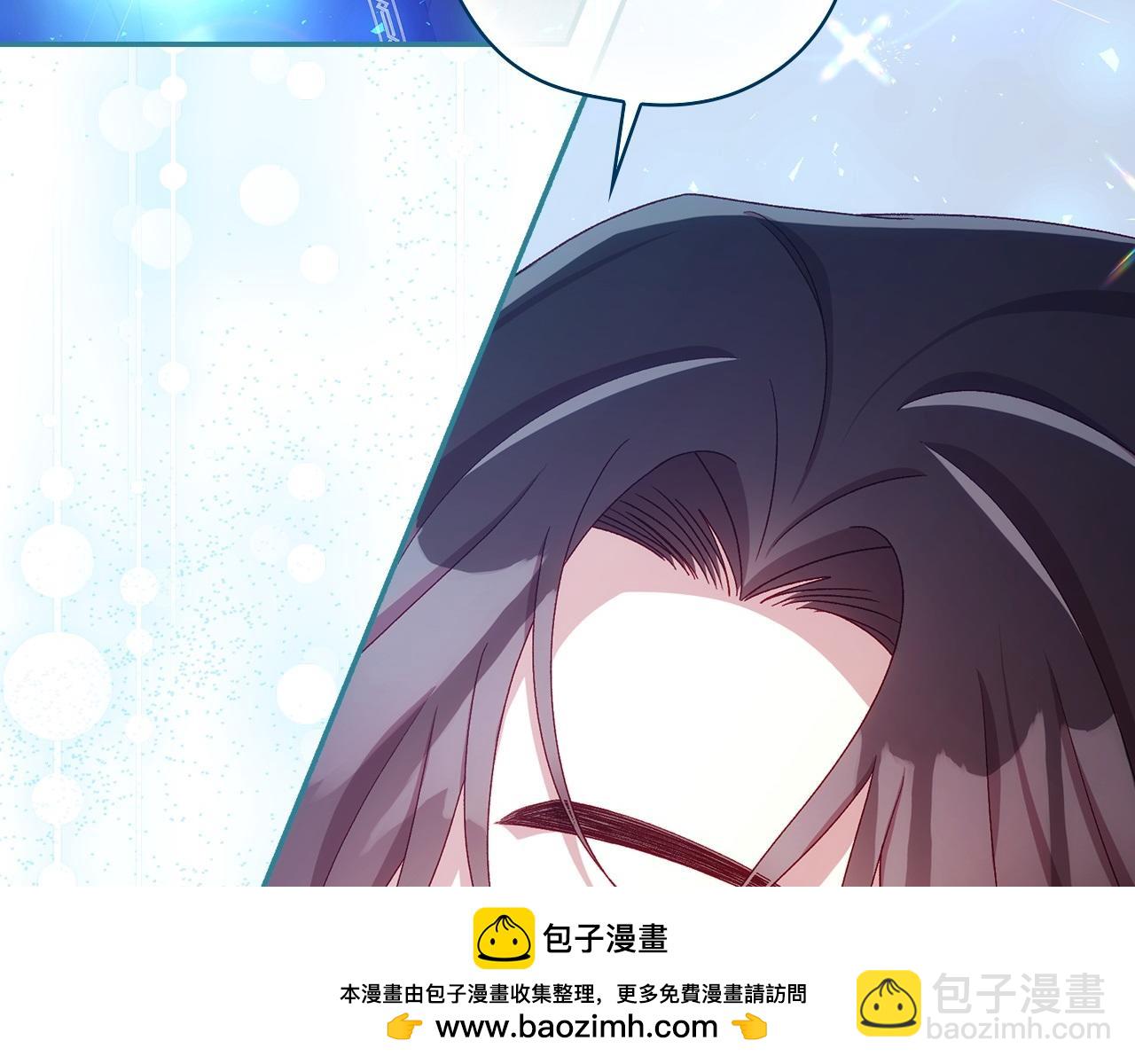 完结话 新生活57