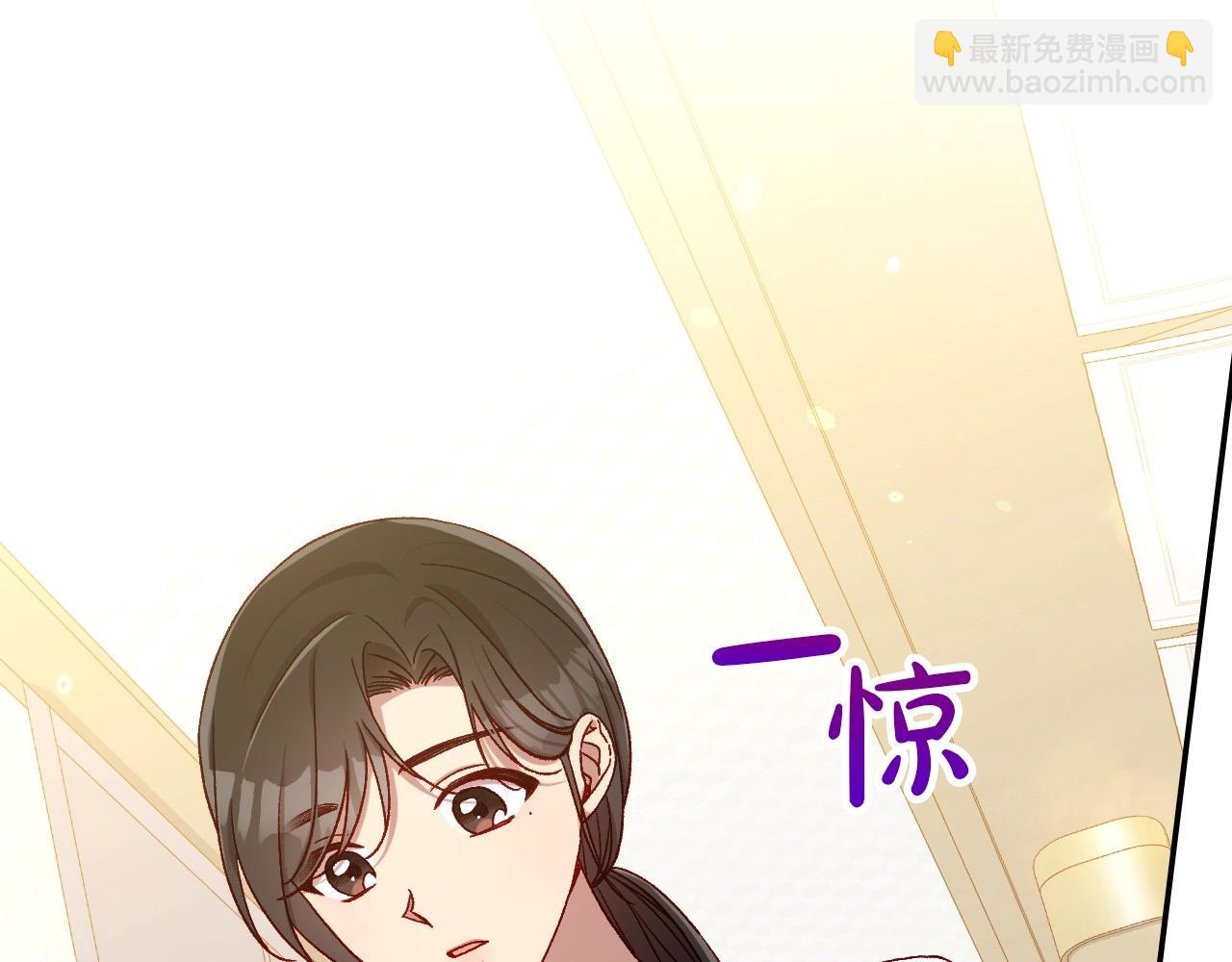 完结话 新生活6