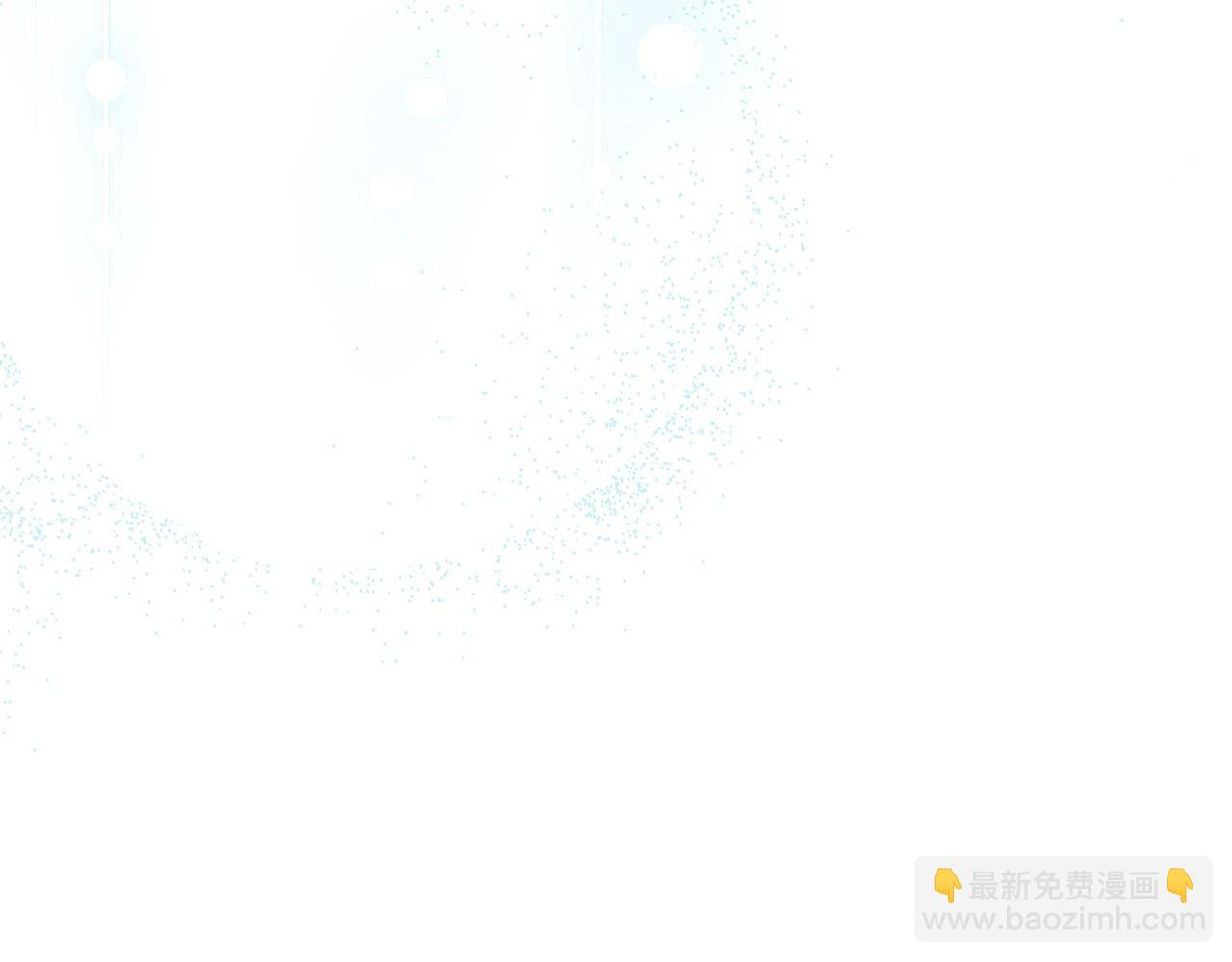 完结话 新生活68