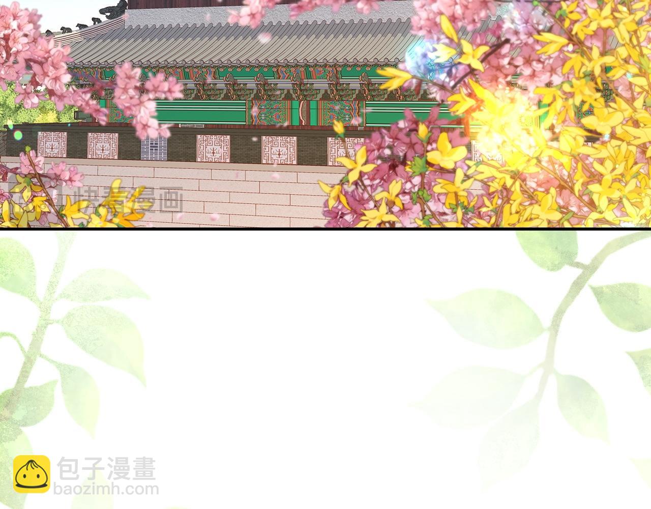 完结话 新生活75