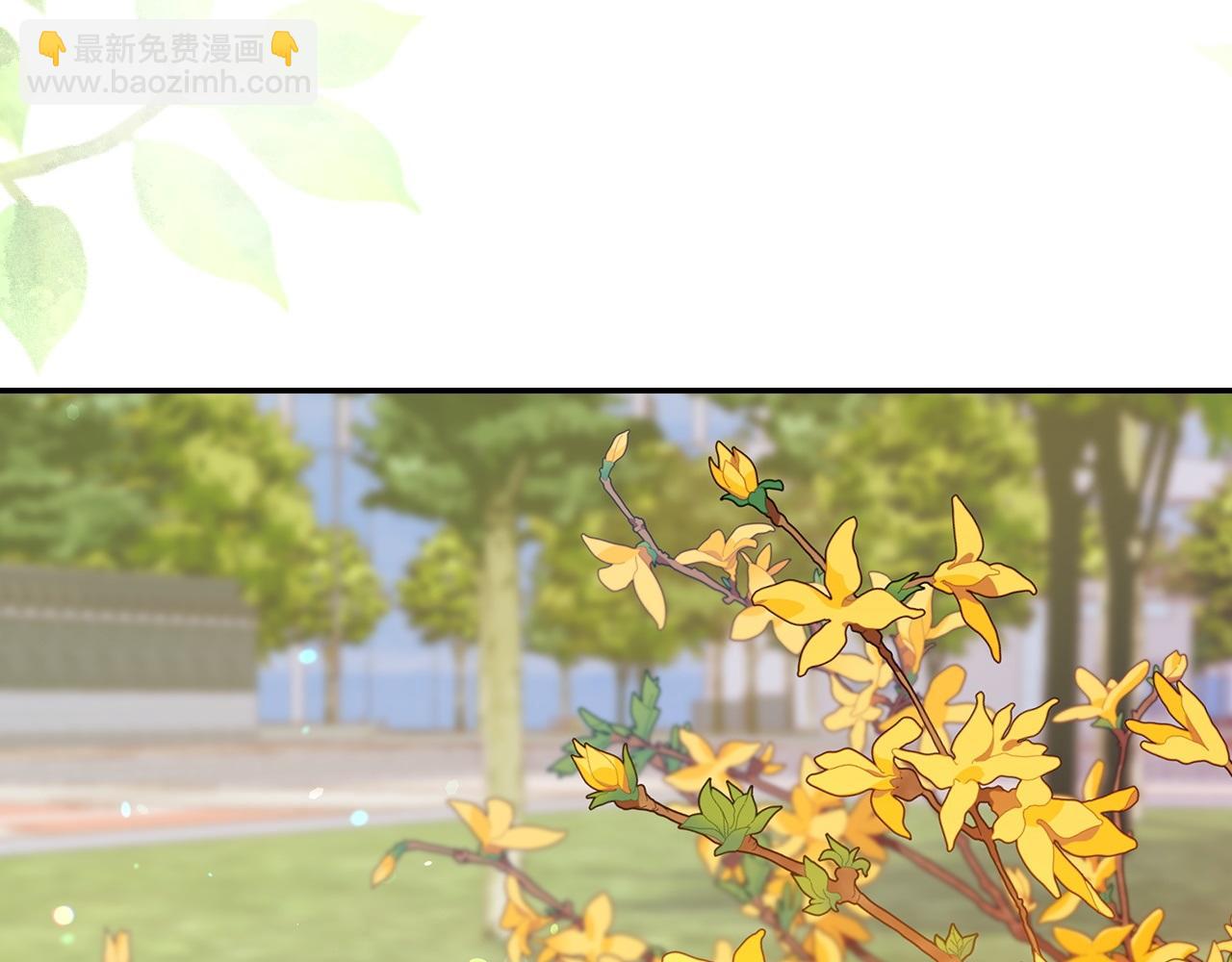 完结话 新生活76