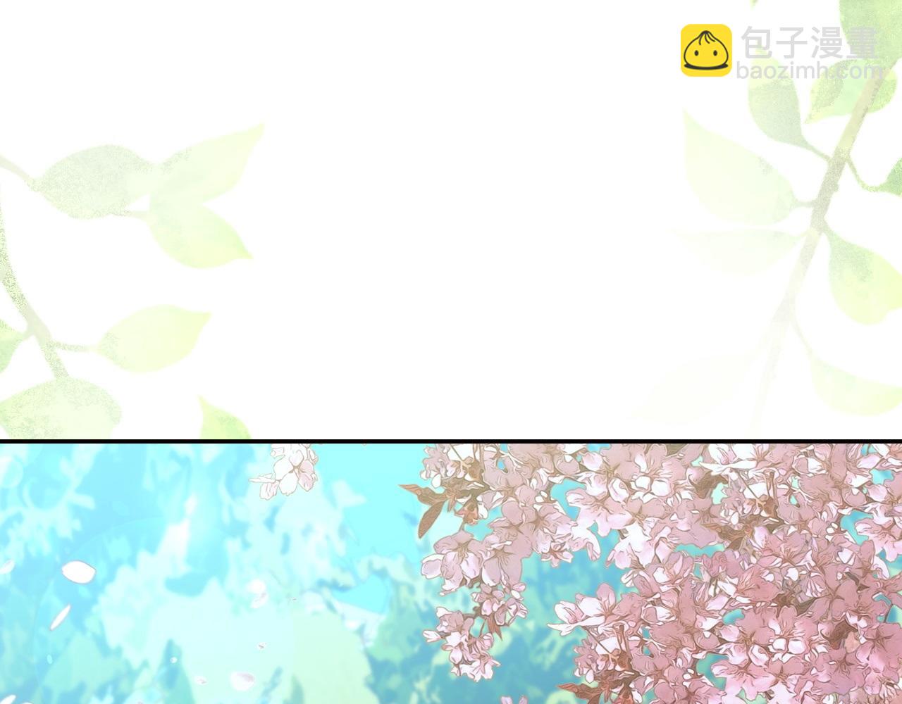 完结话 新生活78