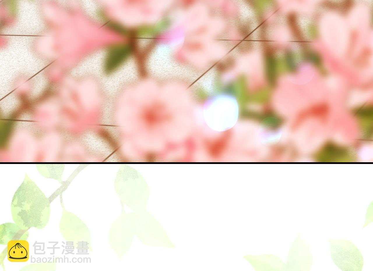 完结话 新生活82