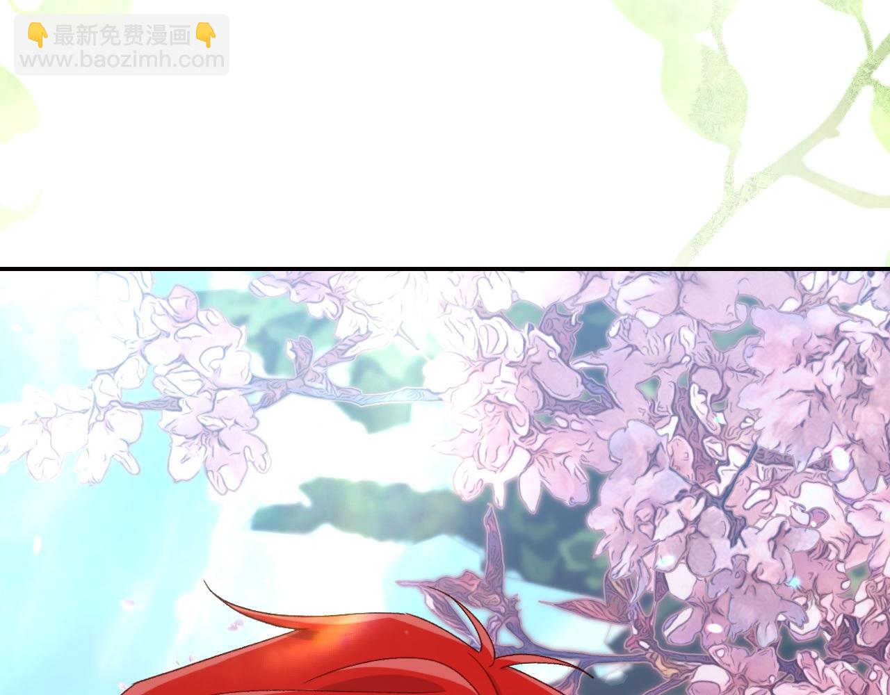 完结话 新生活83
