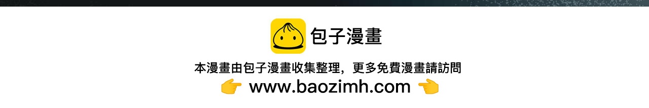 番外2 魔法阵的真相130