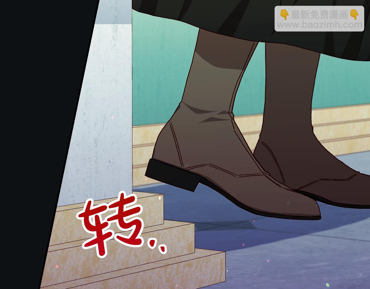 番外2 魔法阵的真相137