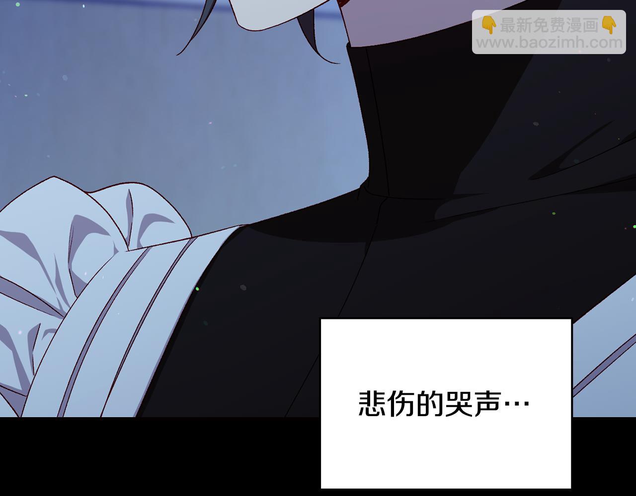 番外2 魔法阵的真相26