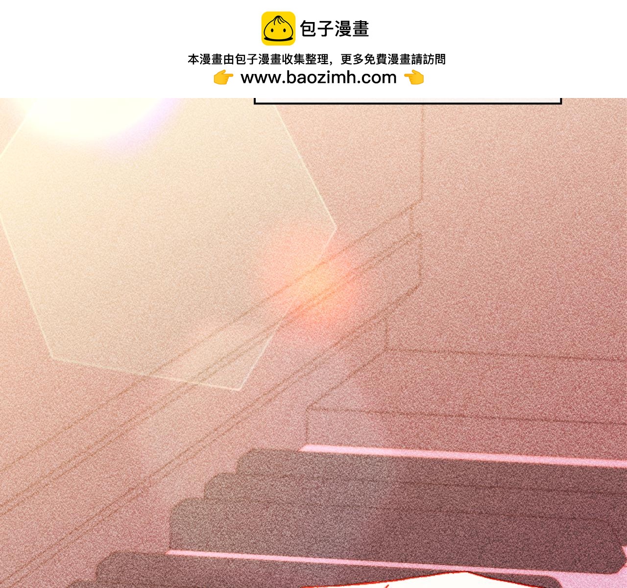 番外3 卡基与阿思特1