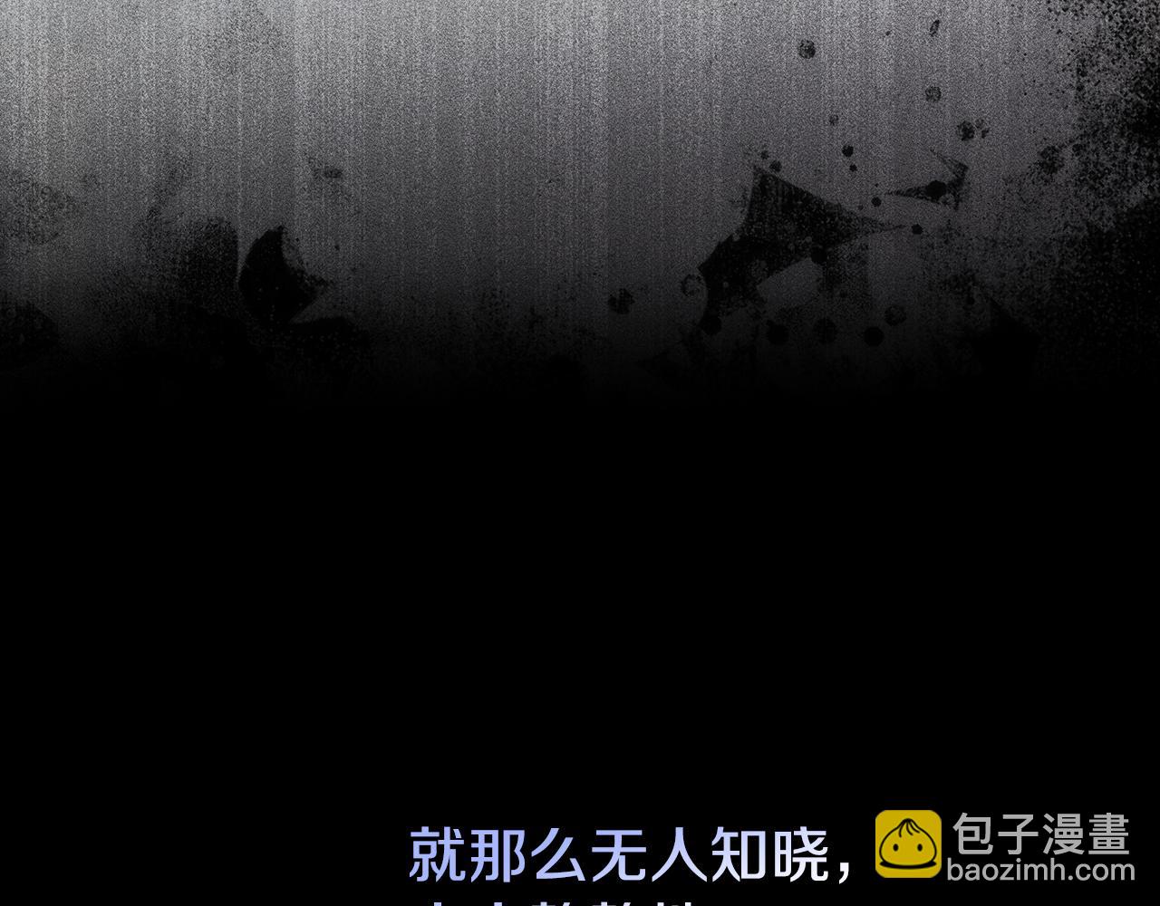 番外3 卡基与阿思特109