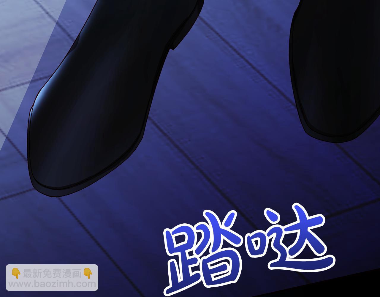 番外3 卡基与阿思特138