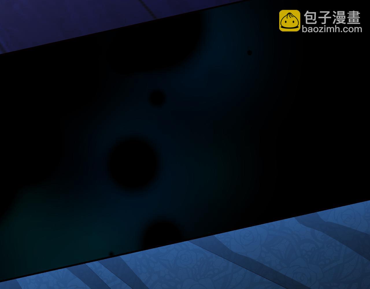 番外3 卡基与阿思特139