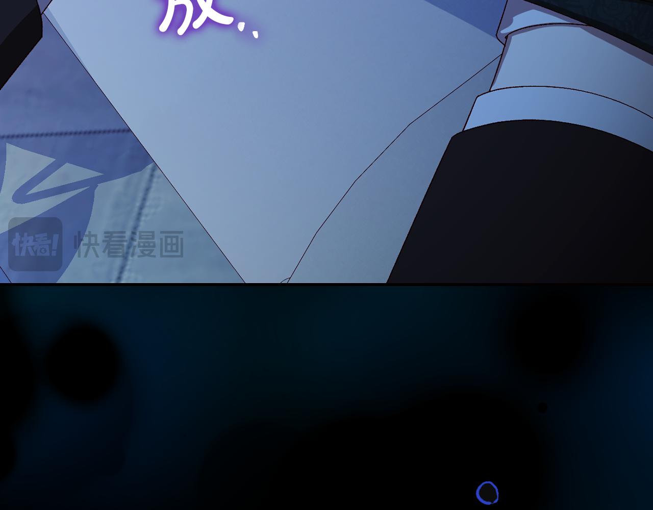番外3 卡基与阿思特141