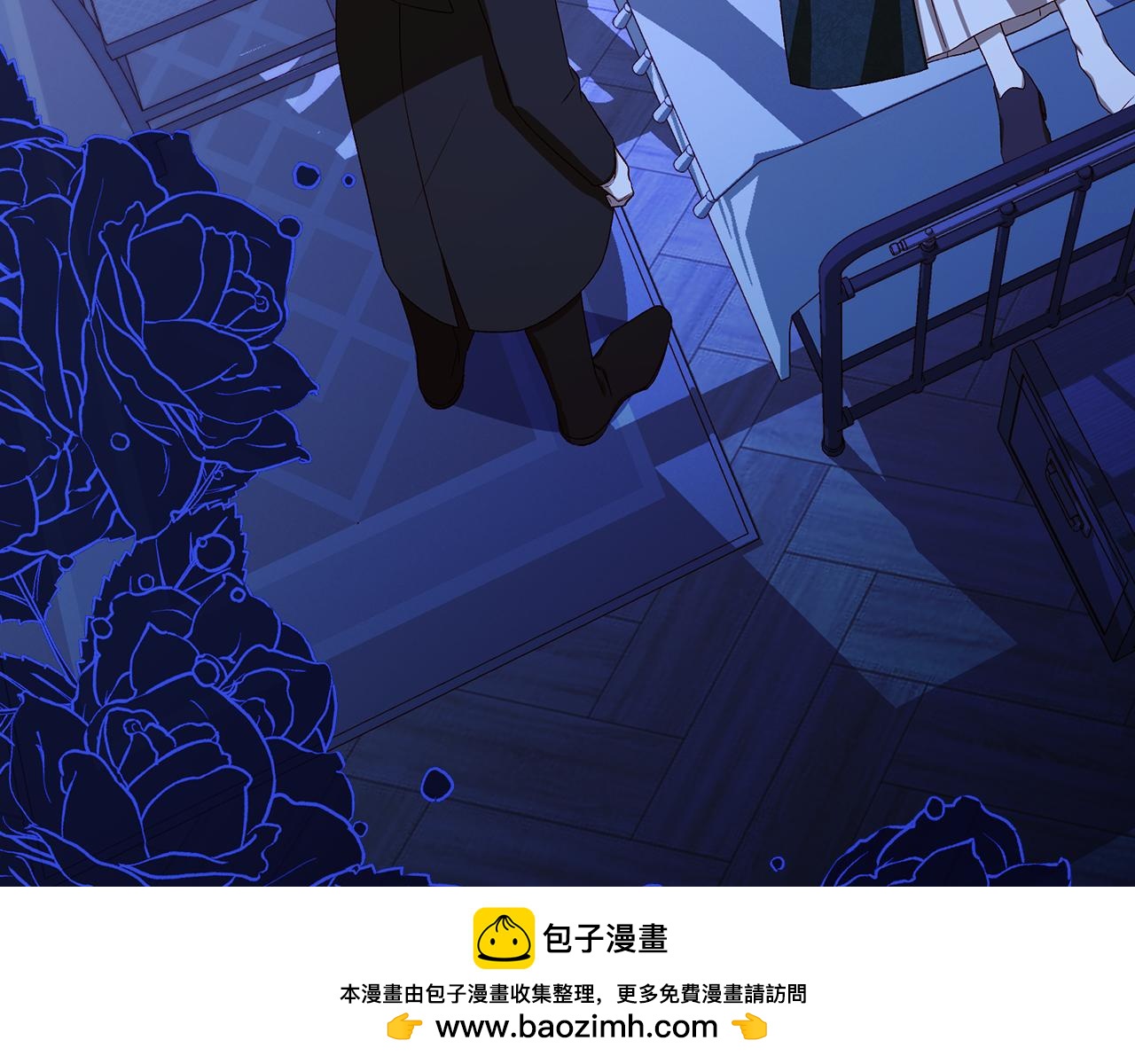番外3 卡基与阿思特145