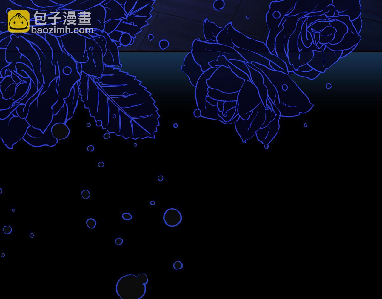 番外3 卡基与阿思特146