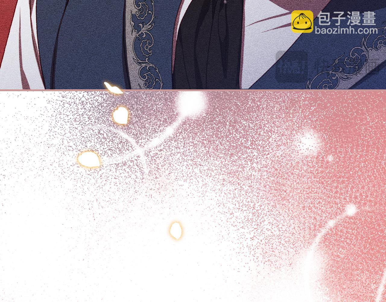 番外3 卡基与阿思特15
