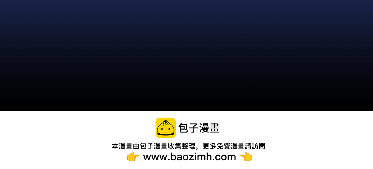 番外3 卡基与阿思特161