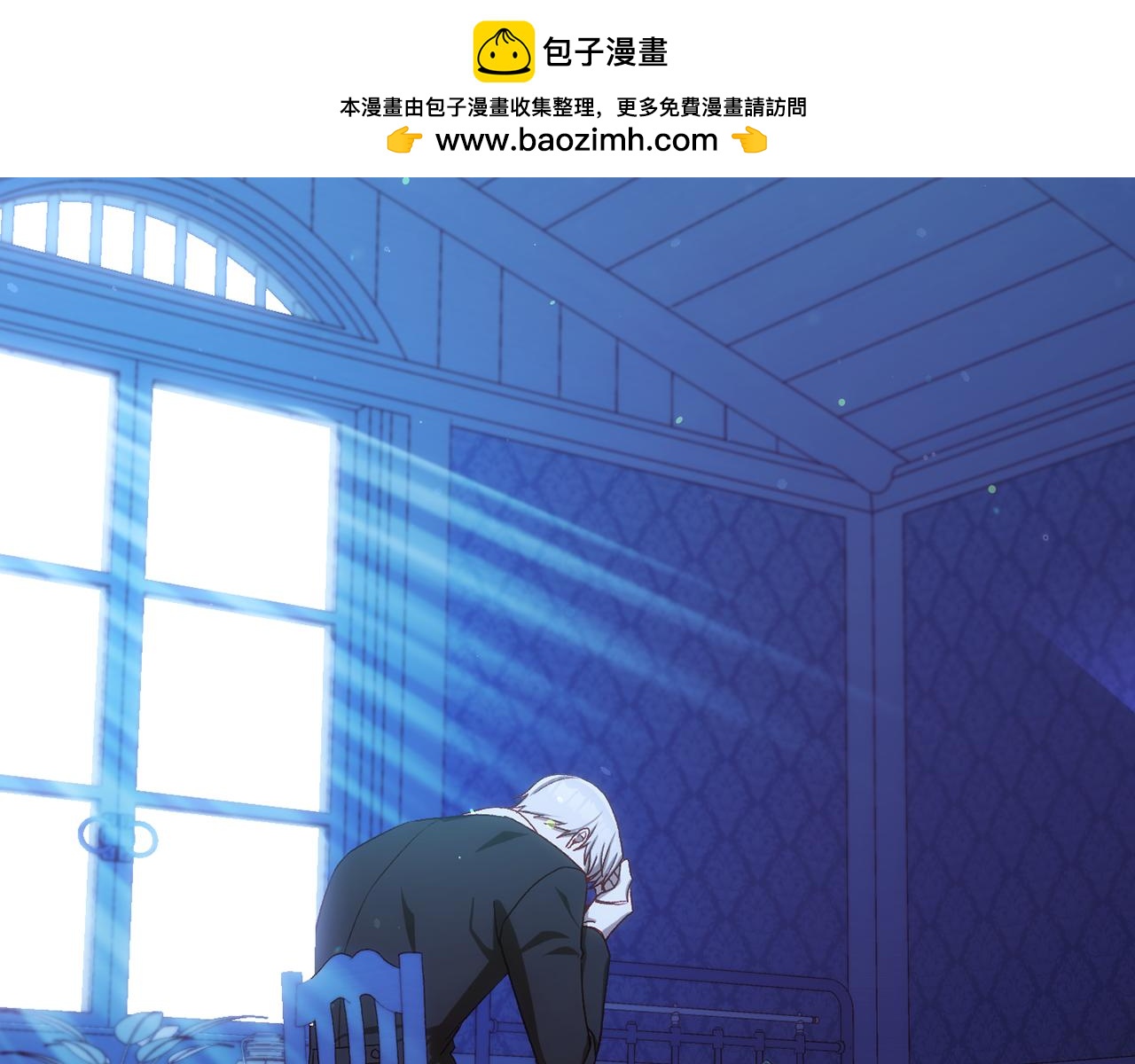 番外3 卡基与阿思特163