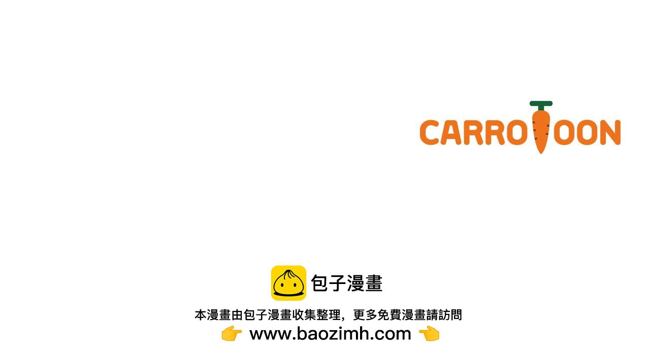 番外3 卡基与阿思特187