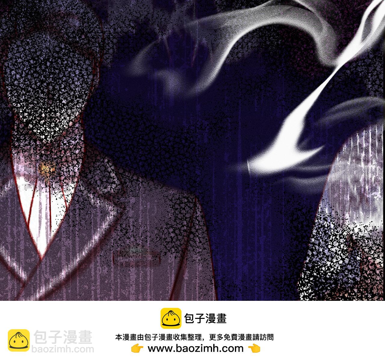 番外3 卡基与阿思特49
