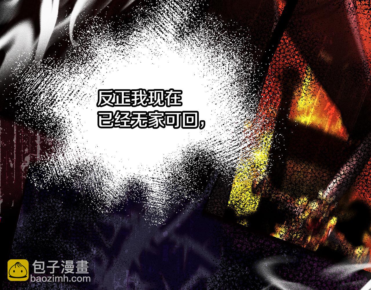 番外3 卡基与阿思特52