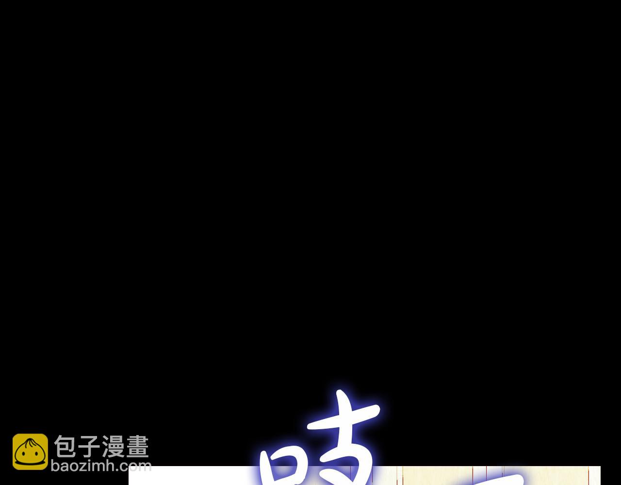 番外3 卡基与阿思特60