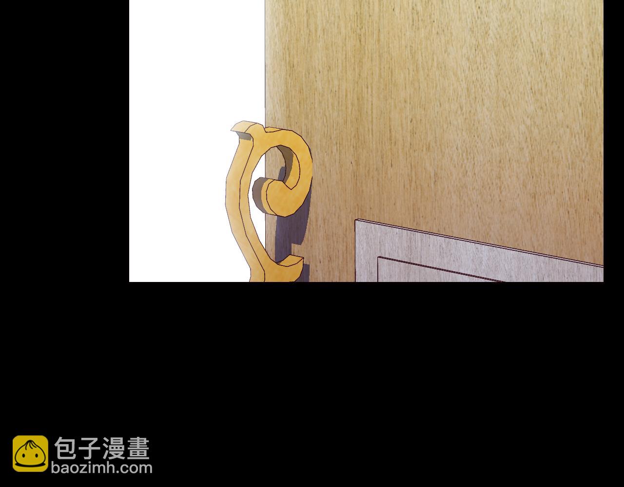 番外3 卡基与阿思特62