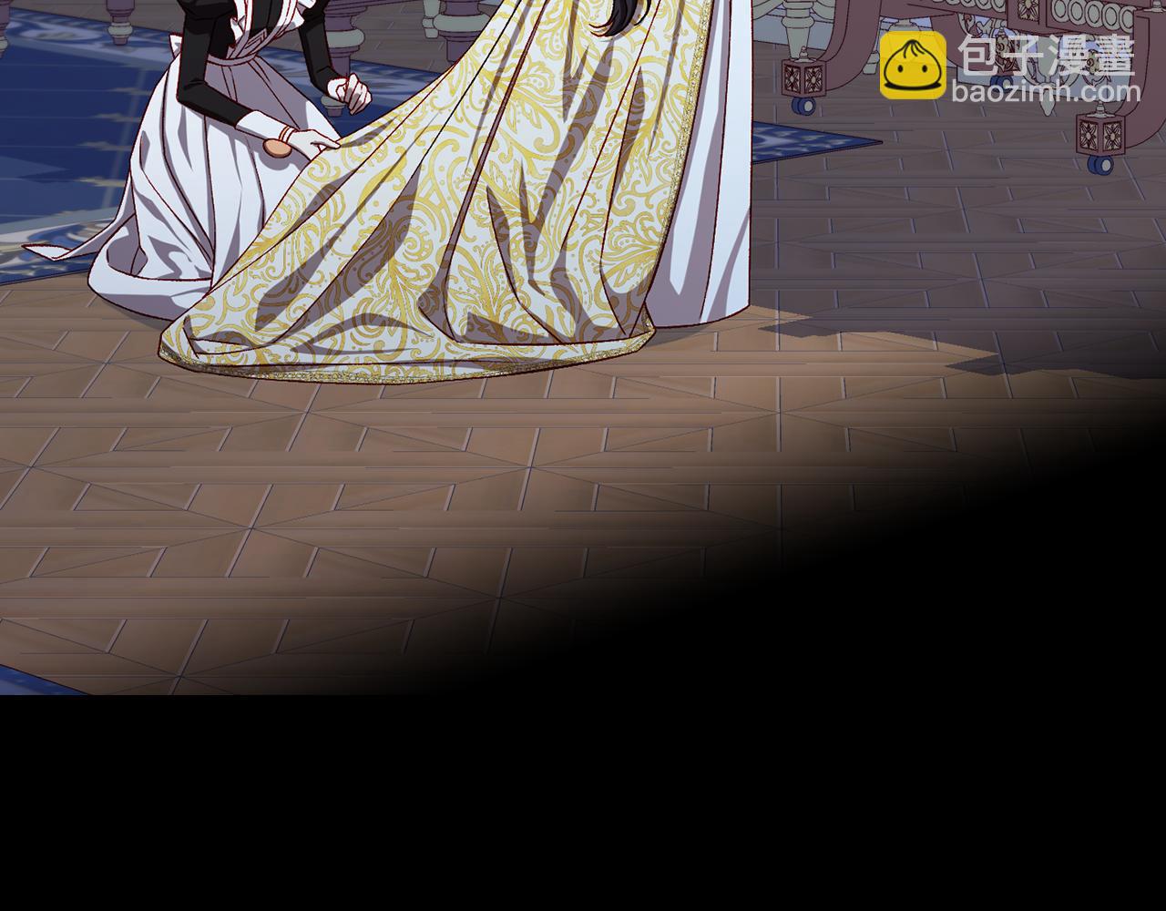 番外3 卡基与阿思特65