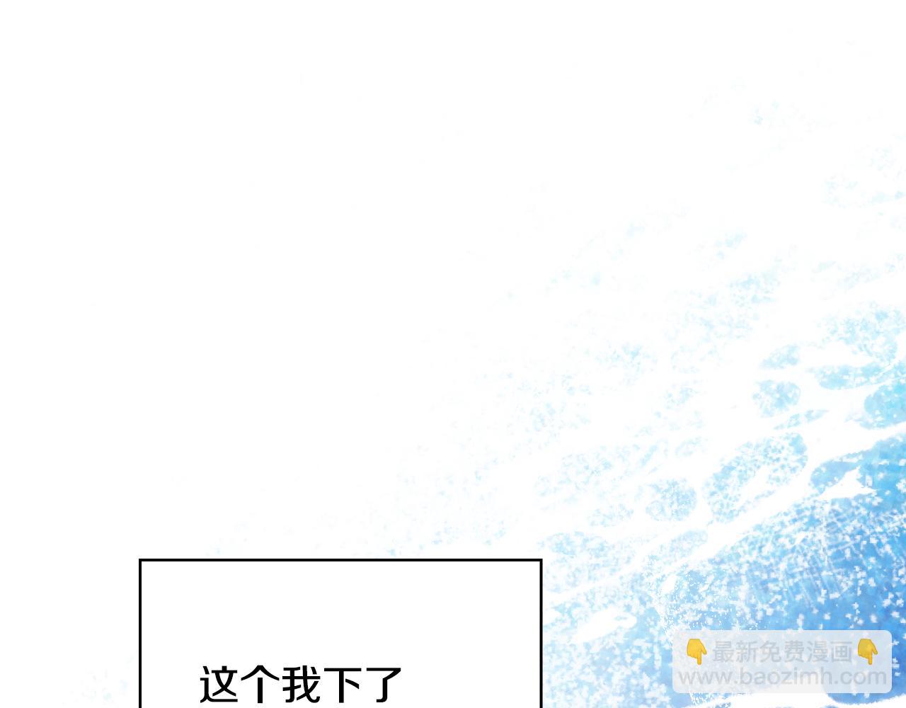 番外3 卡基与阿思特89