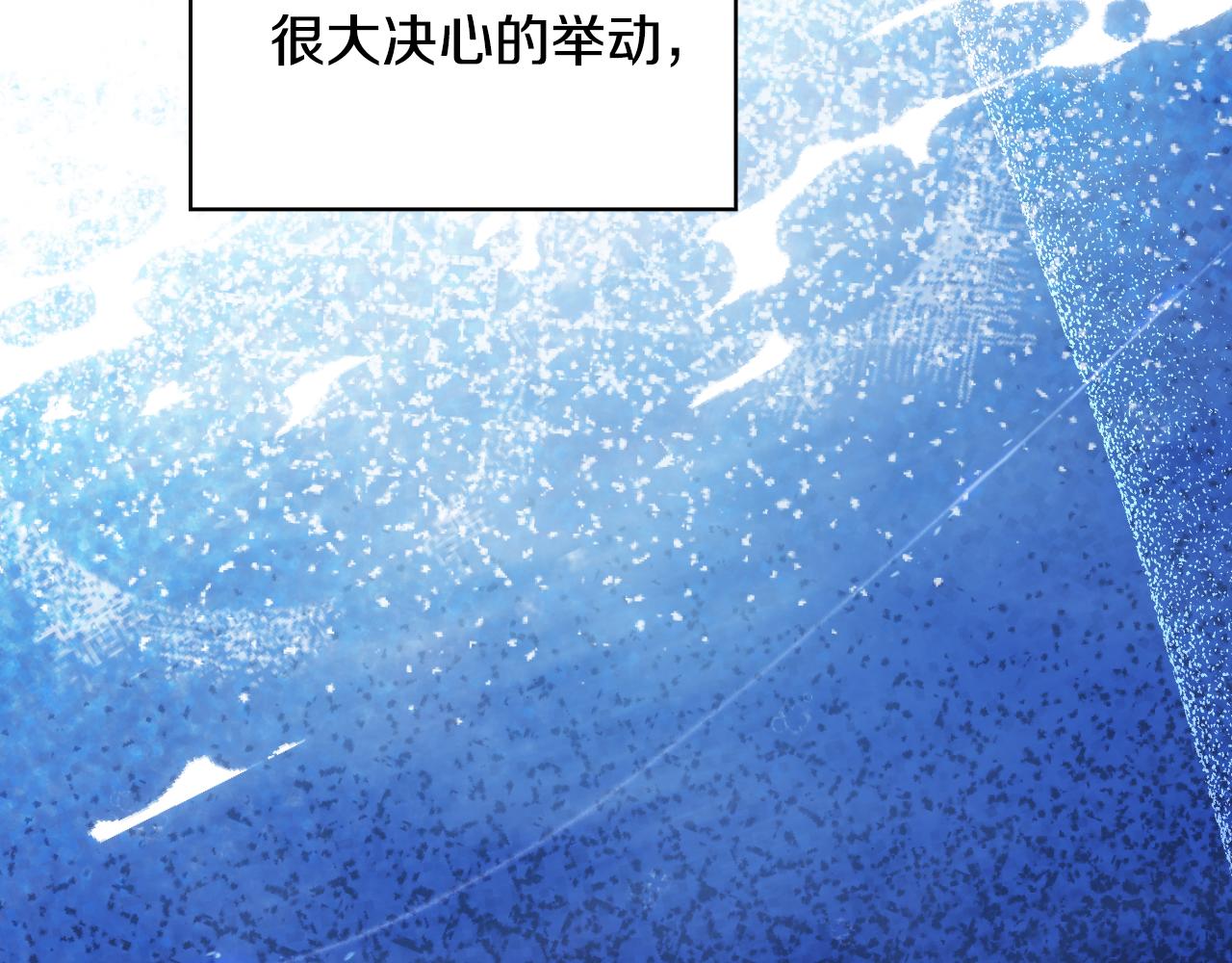 番外3 卡基与阿思特90