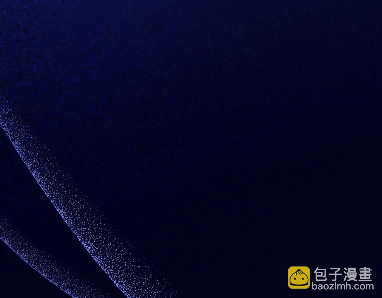 番外3 卡基与阿思特92