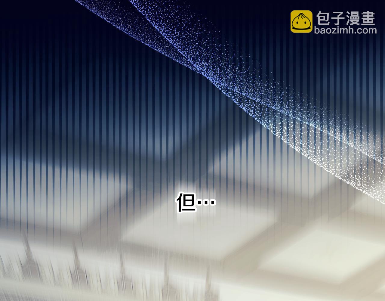 番外3 卡基与阿思特93