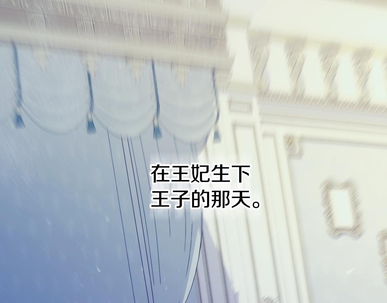 番外3 卡基与阿思特94