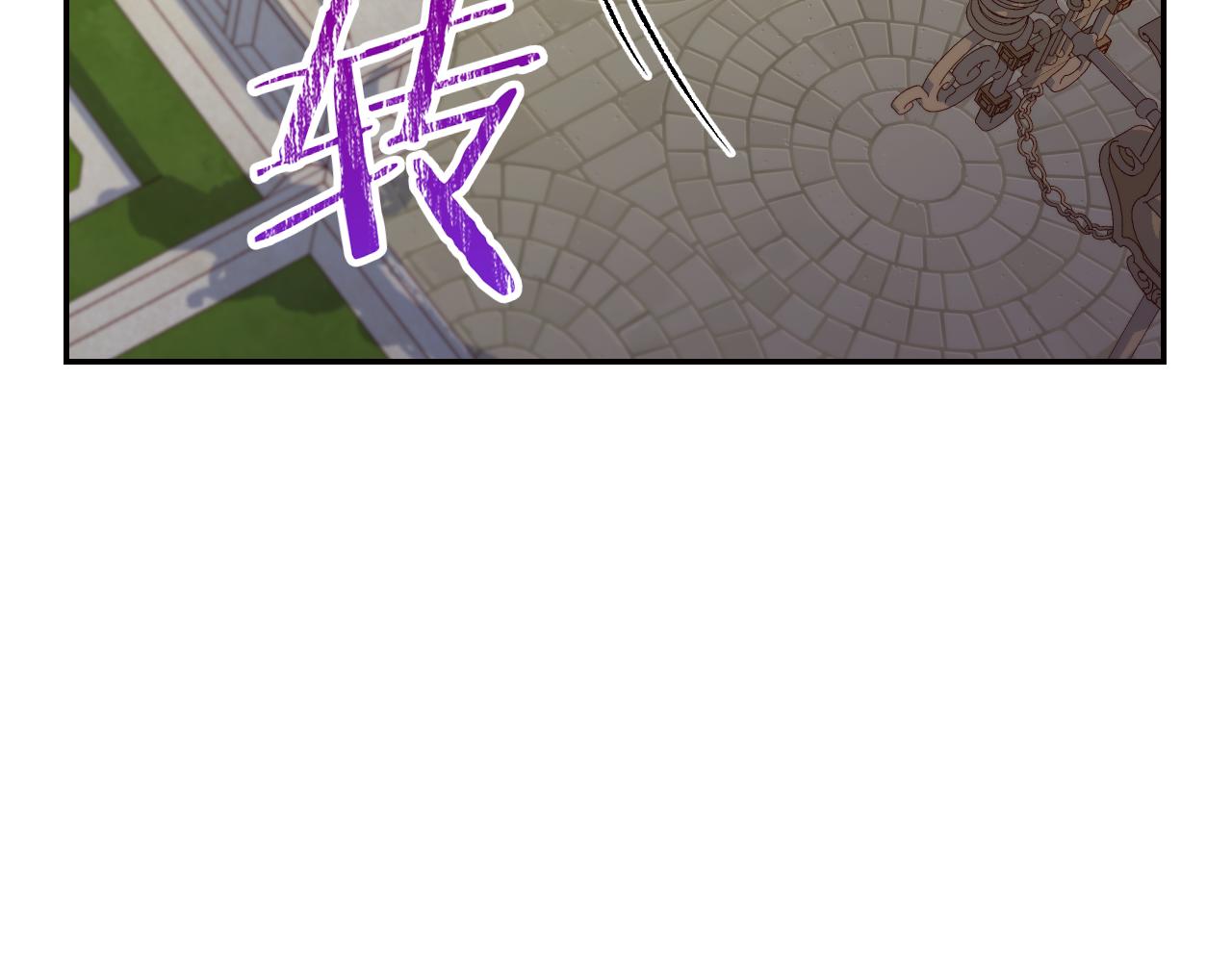 番外4 国王的婚姻147