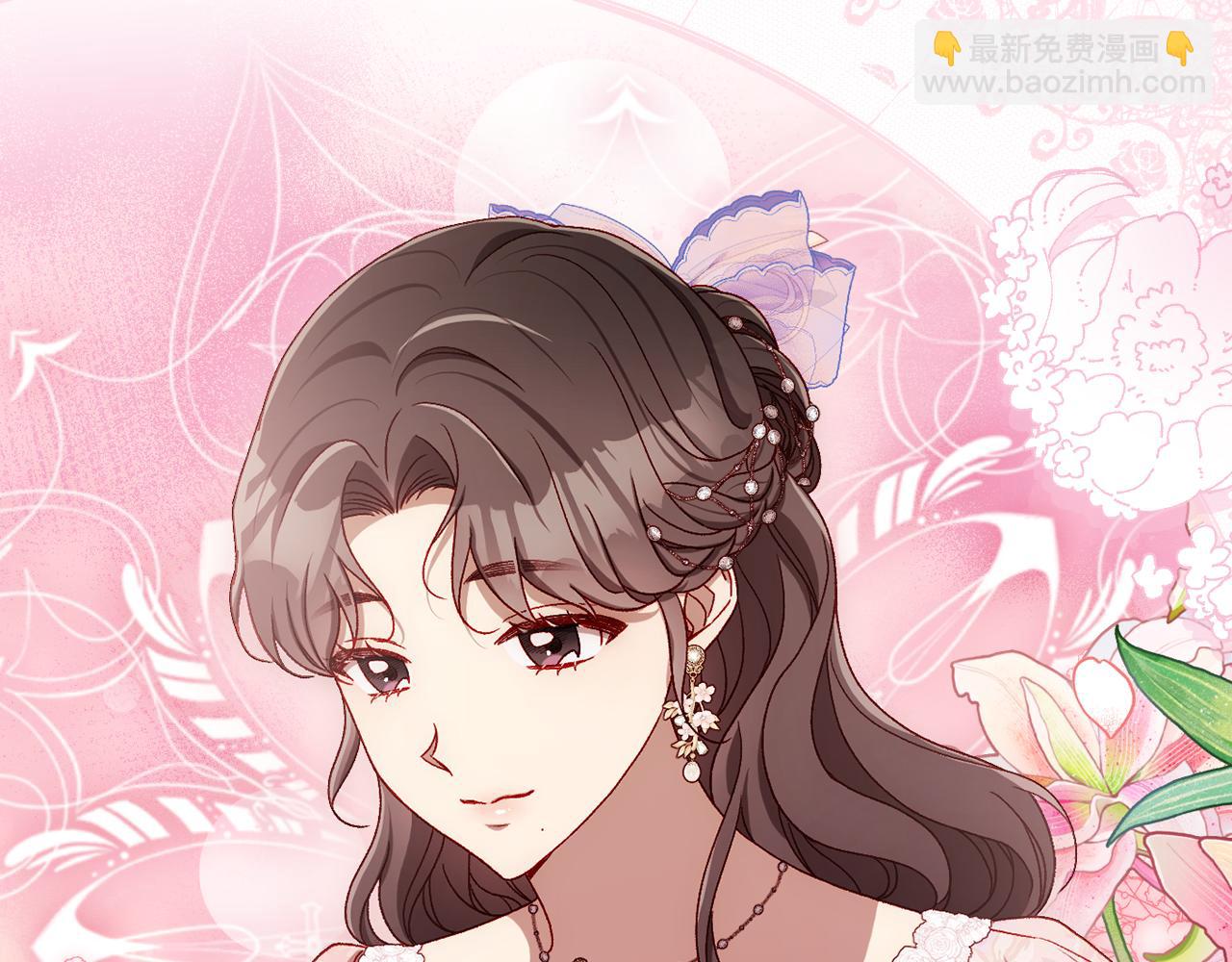 番外4 国王的婚姻159