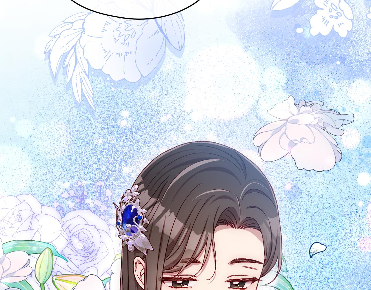 番外4 国王的婚姻165