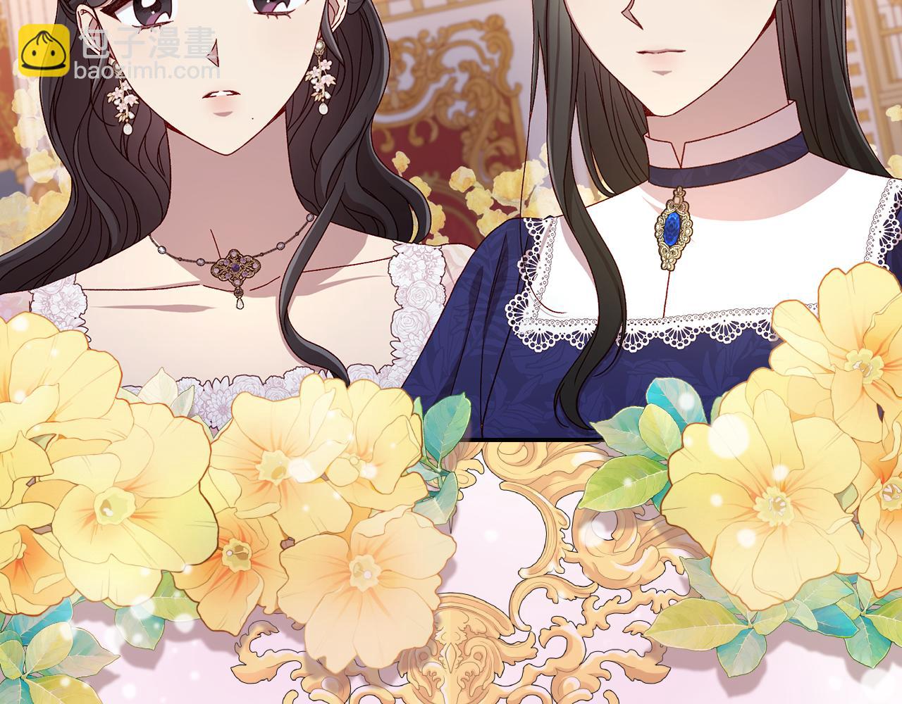 番外4 国王的婚姻178