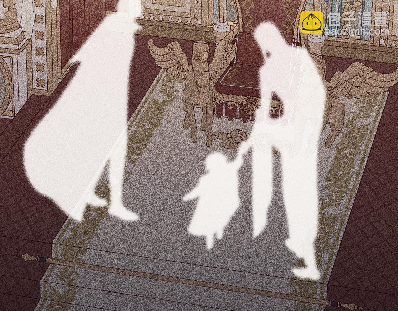 番外4 国王的婚姻197